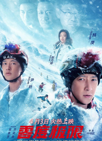 久久人人爽人人片av